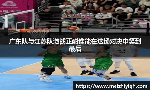 k1十年体育品牌